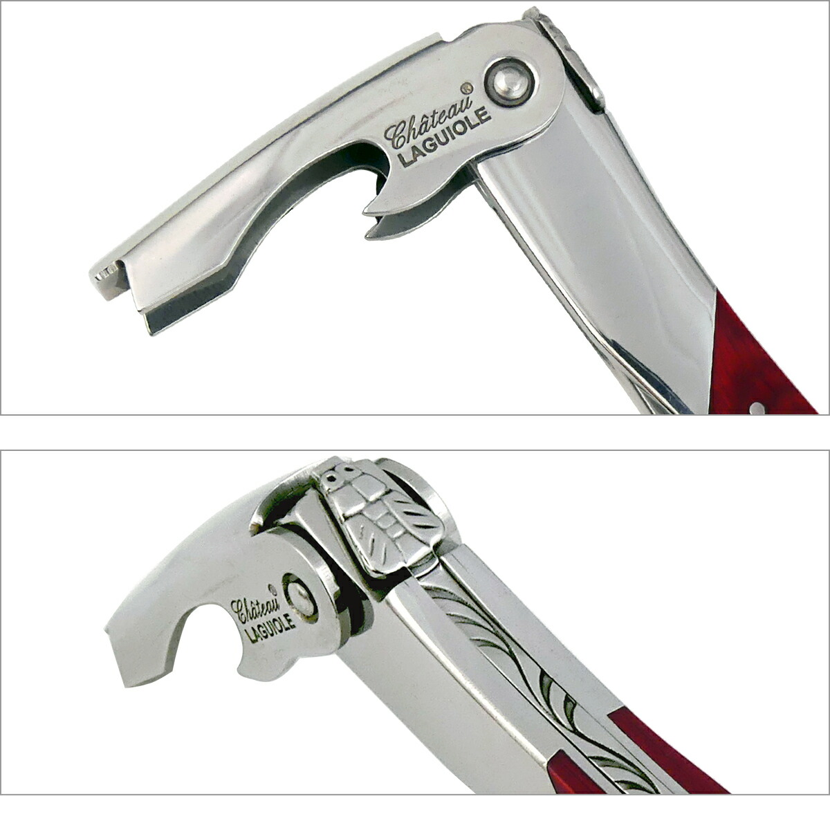 楽天市場】【ポイント5倍 2/20】シャトーラギオール Chateau LAGUIOLE