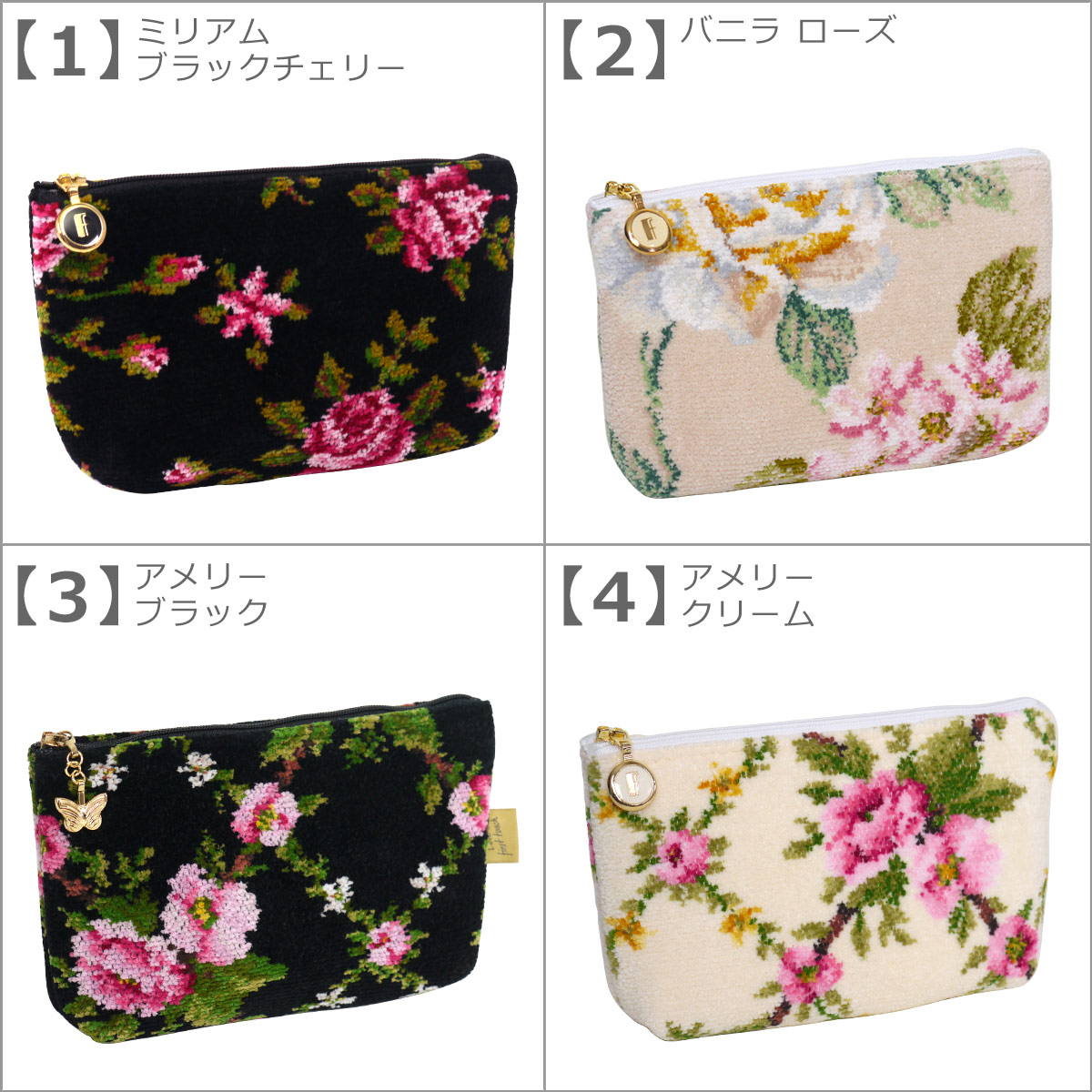 楽天市場】フェイラー ポーチ FEILER M4 Make Up Bag シュニール織