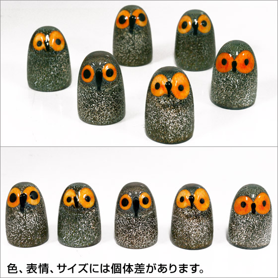 楽天市場】イッタラ バード トイッカ iittala （BIRDS BY TOIKKA