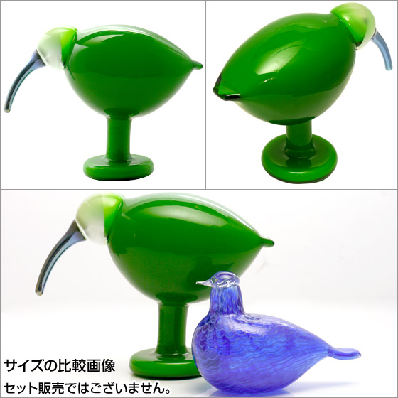 楽天市場】イッタラ バード トイッカ iittala （BIRDS BY TOIKKA