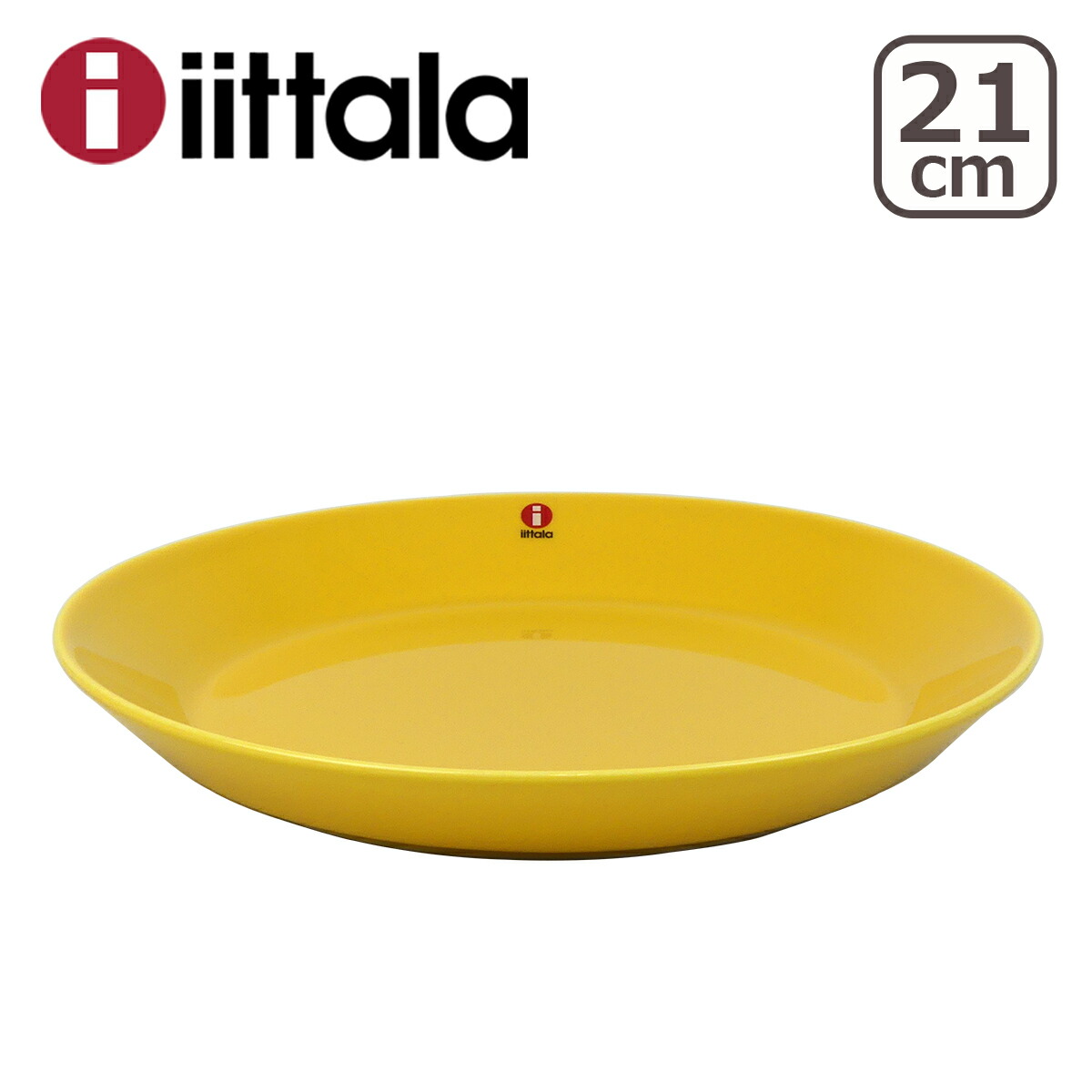 楽天市場】イッタラ iittala ティーマ TEEMA 21cm プレート 北欧