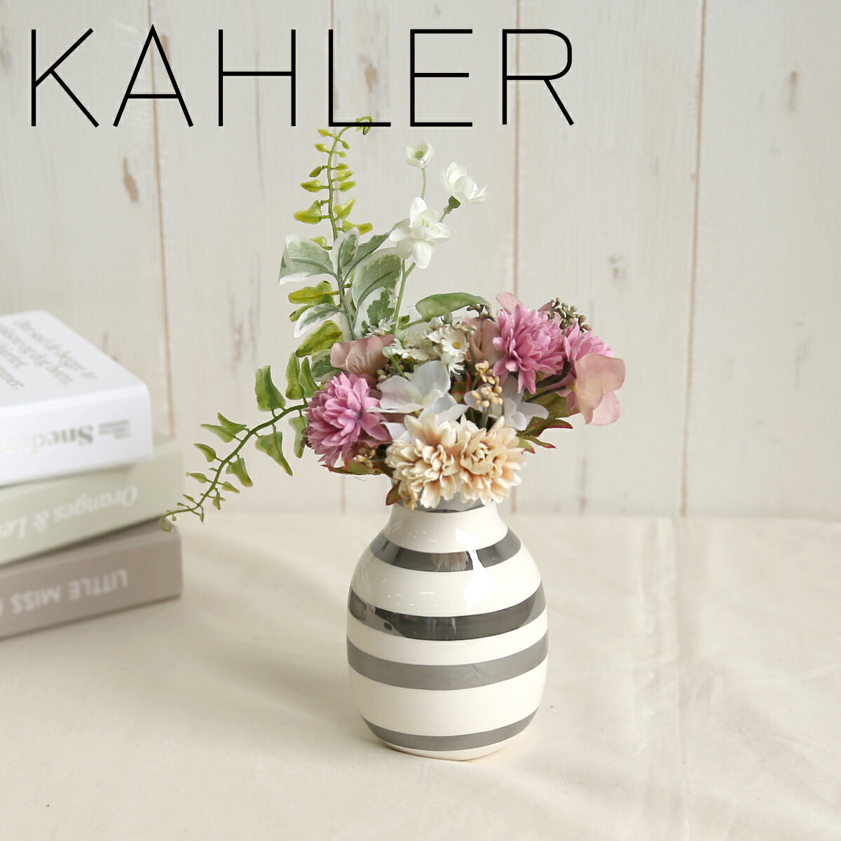 楽天市場】ケーラー オマジオ 花瓶 シルバー(S) フラワーベース