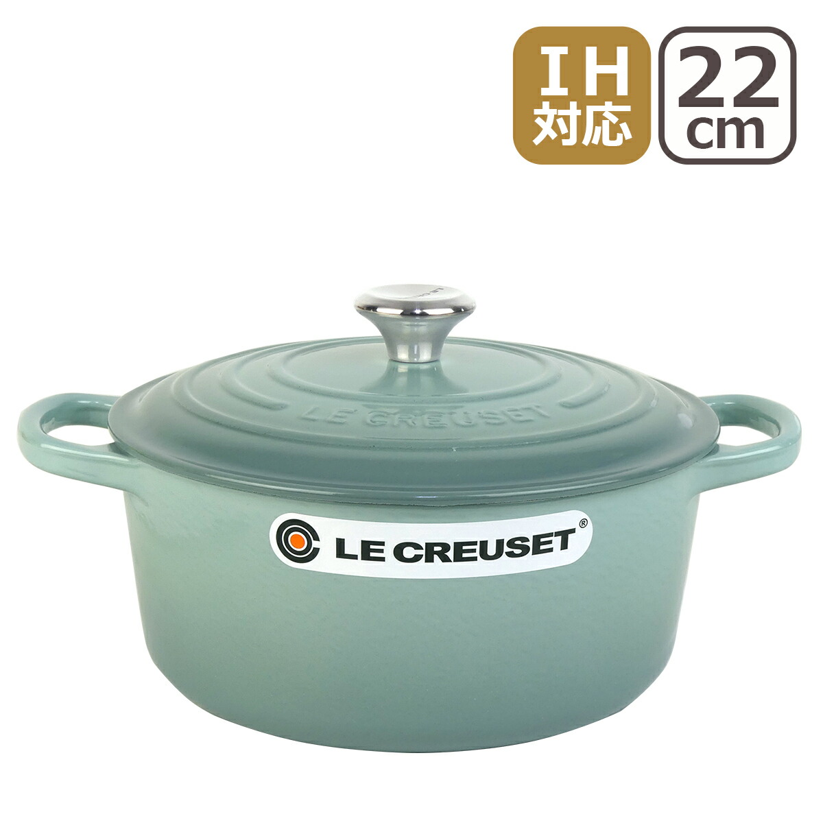 楽天市場】ルクルーゼ （ル・クルーゼ） IH対応 直火（ガス火）対応