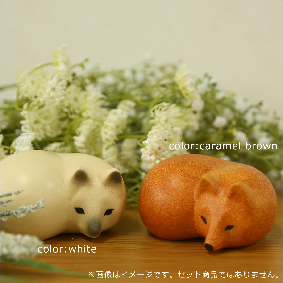 楽天市場】リサラーソン 置物（キツネ 小）ミニスカンセン 雪の中の