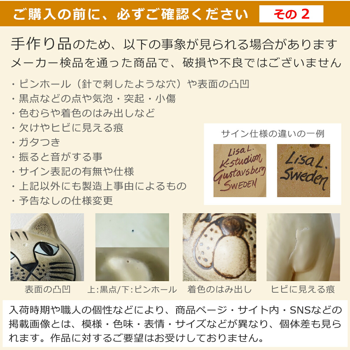 楽天市場】リサラーソン ライオン 置物 マキシ（特大） 動物