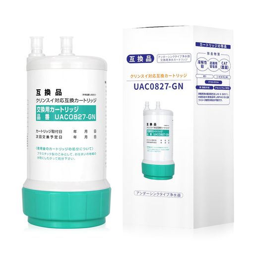 uac0827-gn 浄水器カートリッジ」の人気商品一覧 | 安い商品を通販