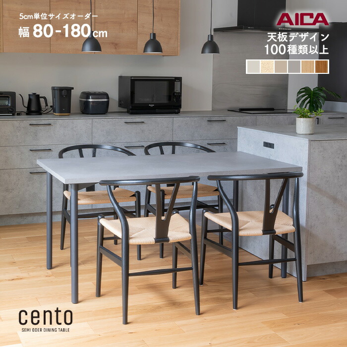 楽天市場 | テコデザイン - 金属ならではのデザインを追求したモダン