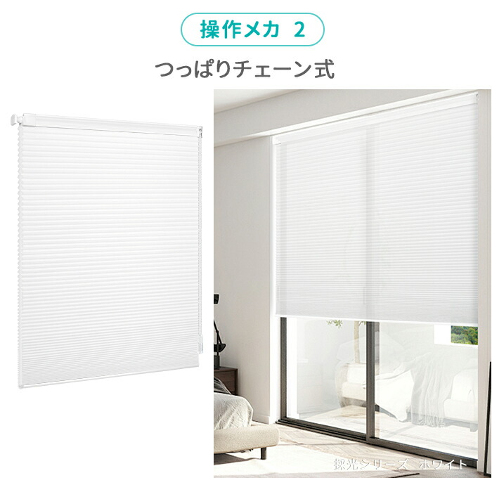 楽天市場】【先着限定25％OFF+マラソンP5倍】つっぱり ハニカム