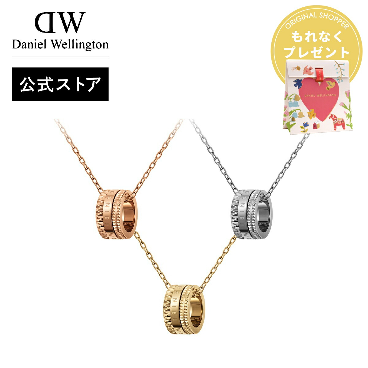 楽天市場】【お買い物マラソン最大2222円割引クーポン配布中】イルカ