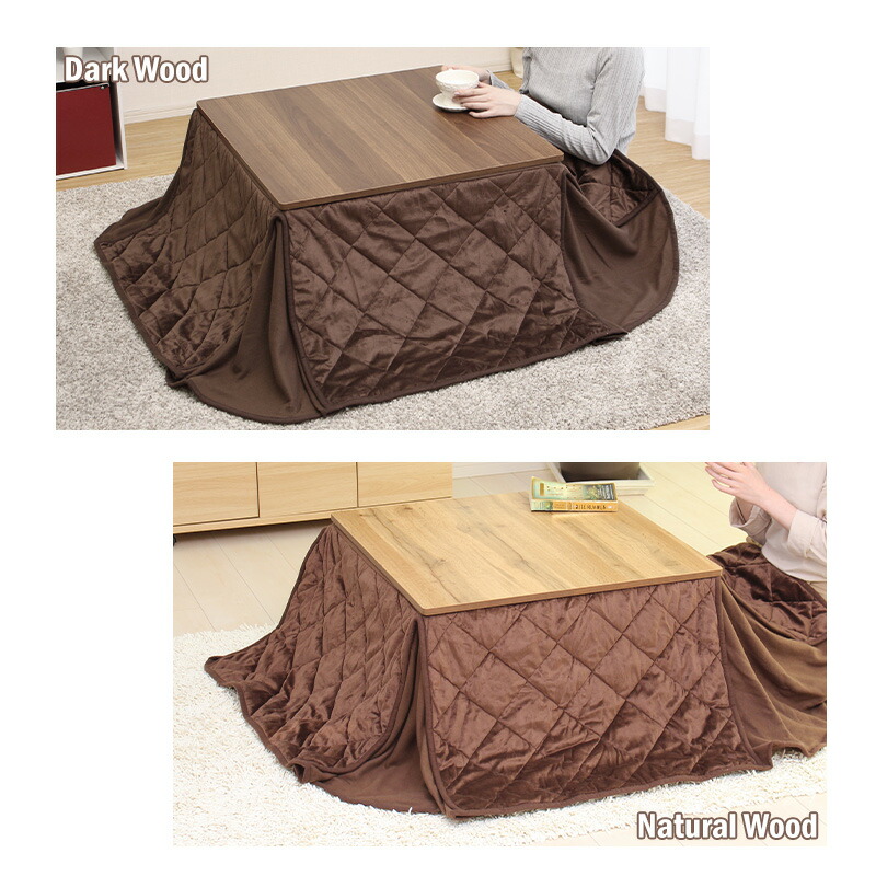 楽天市場】こたつセット こたつテーブル + ふとん 2点セット 68×68