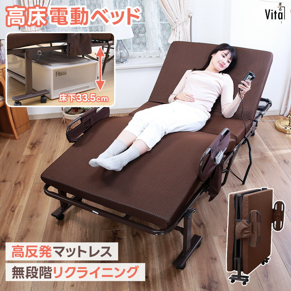 ◇モコモコ◇コンパクト折りたたみベッド◇収納簡単◇ 簡易ベッド