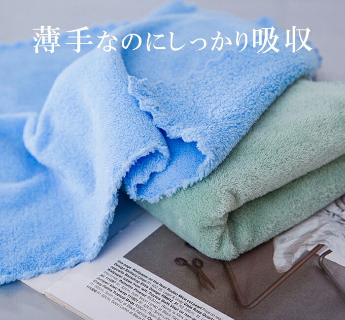 楽天市場】〔カ〕ヘアタオルヘアドライタオル 吸水タオル タオルキ