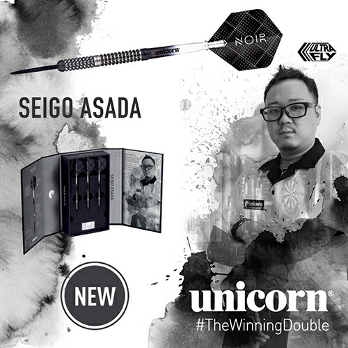 楽天市場】ダーツ バレル unicorn ユニコーン NOIR SEIGO ASADA