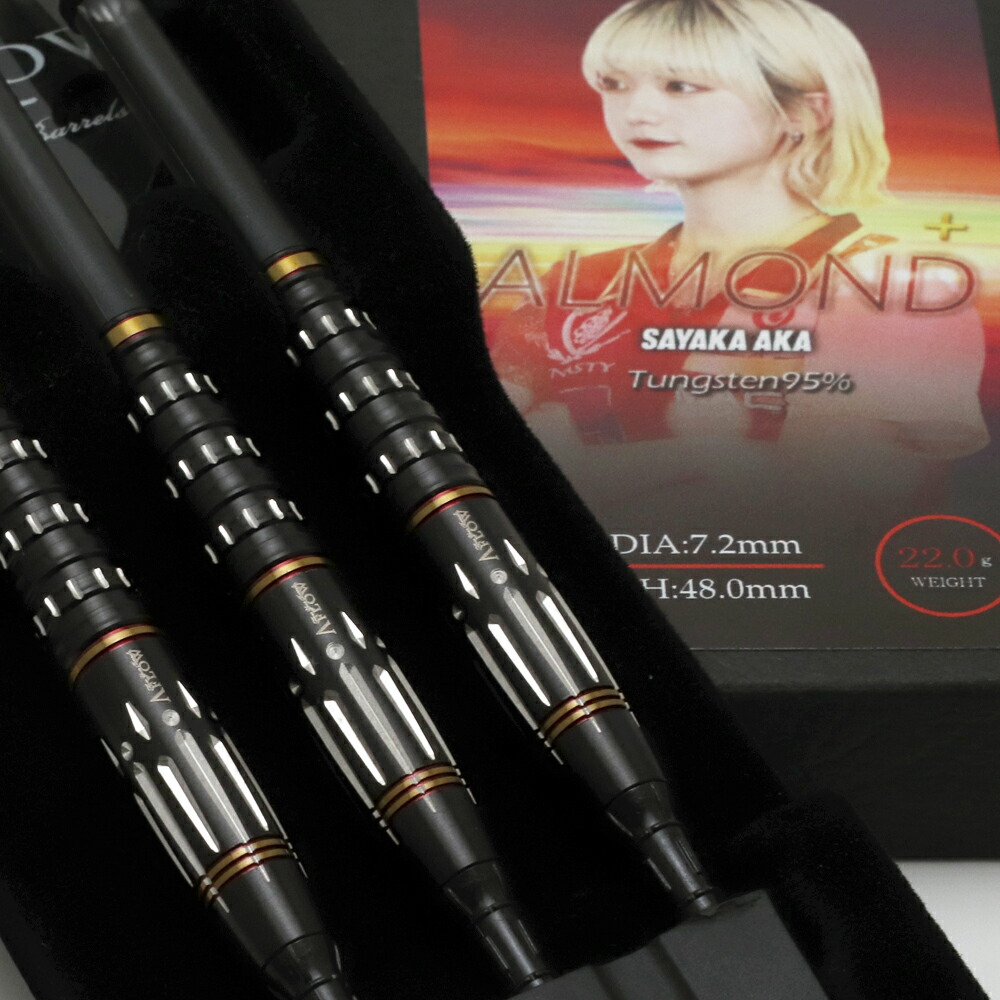 楽天市場】ダーツ バレル DYNASTY ALMOND+ 阿嘉紗香 選手モデル