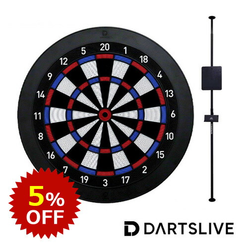 楽天市場】【SALE/5％OFF】ダーツボード DARTSLIVE Home & DARTSLIVE