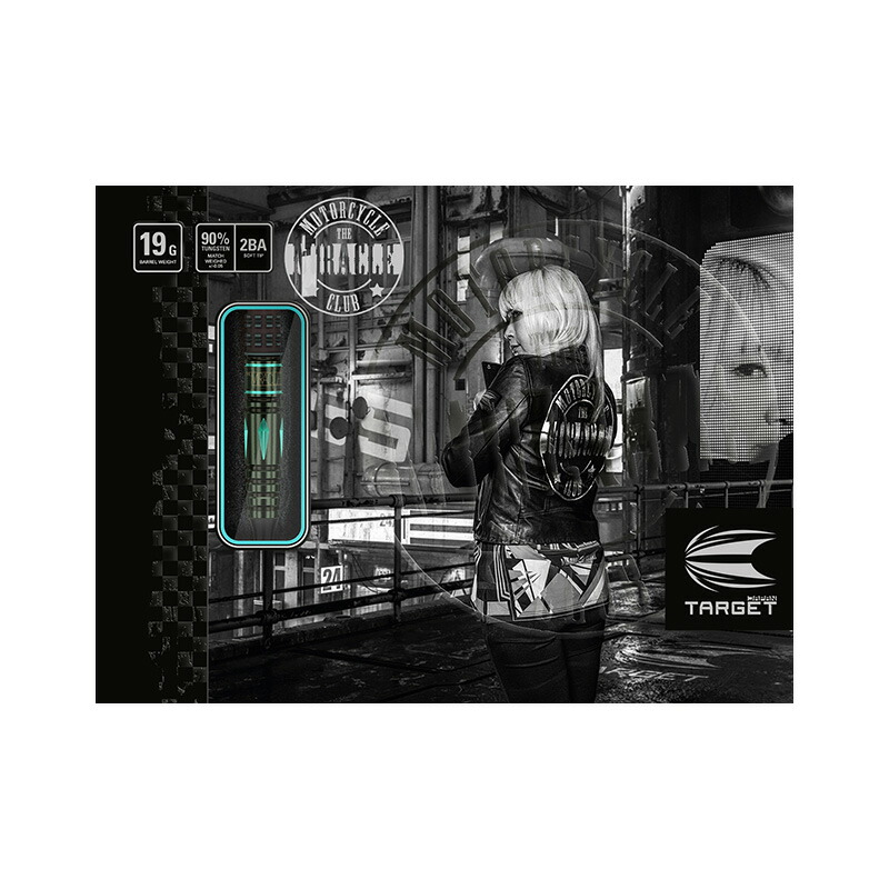 楽天市場】ダーツ バレル ターゲット ザ・ミラクル G5 ライト 19.0g