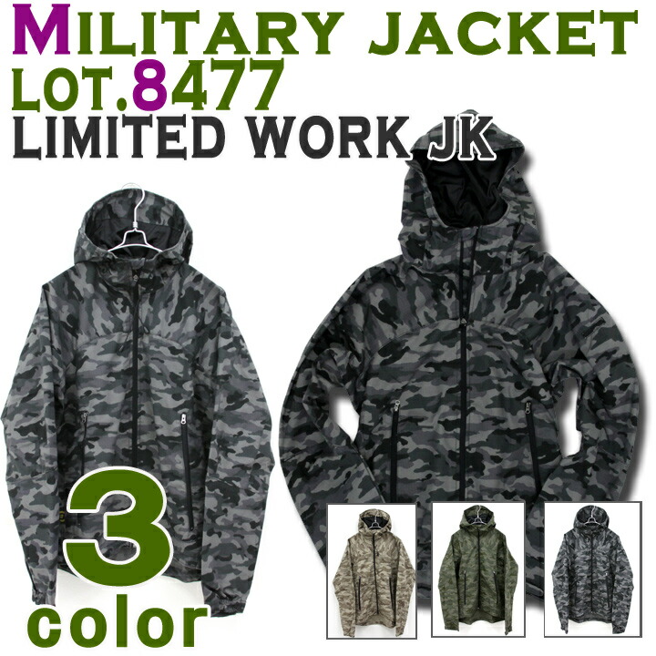 楽天市場】【全品5%OFFクーポン☆8h限定2/22】【即日発送】パーカー