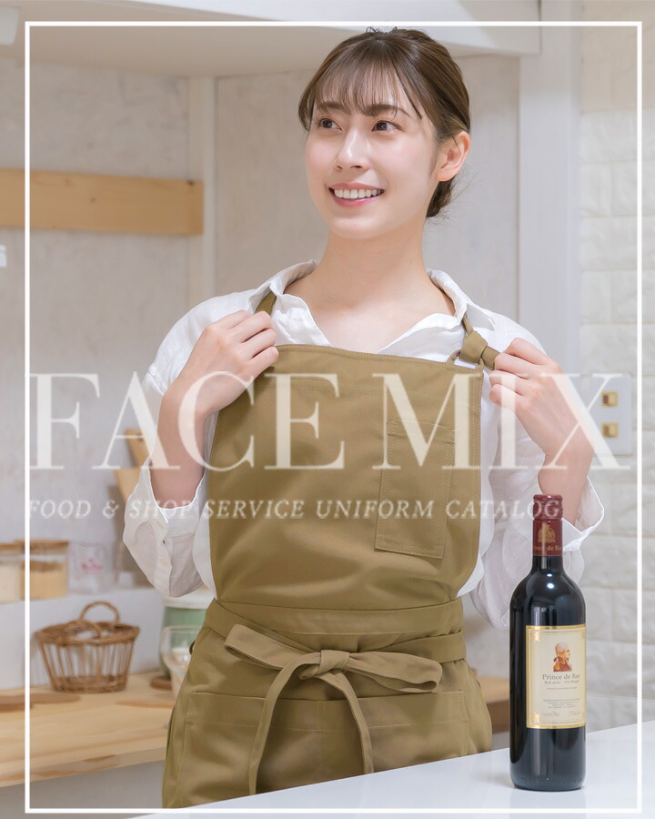 楽天市場】【送料無料】エプロン 前掛け 胸付き カフェエプロン