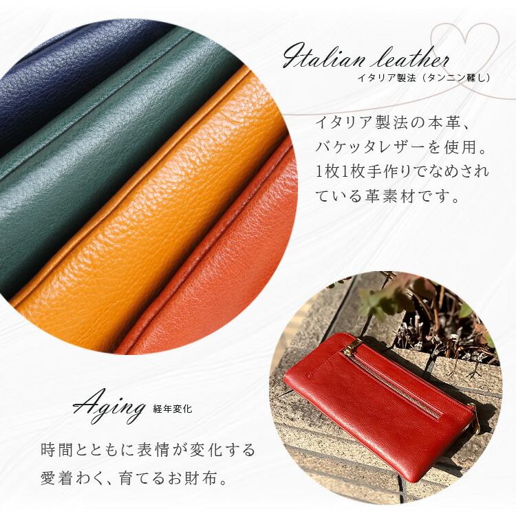 楽天市場】長財布 L字ファスナー 革財布 メンズ レディース レザー 本