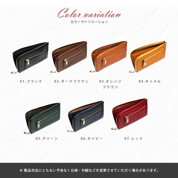 楽天市場】長財布 L字ファスナー 革財布 メンズ レディース レザー 本