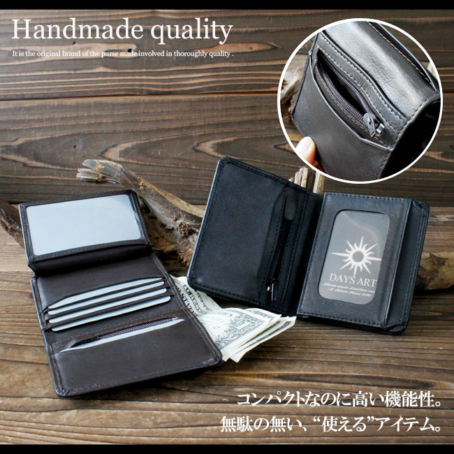 楽天市場】【期間限定クーポン発行中】本革 2つ折り財布 シュリンク