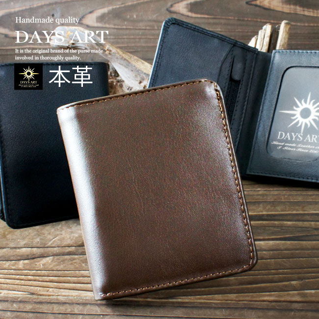 楽天市場】【期間限定クーポン発行中】本革 2つ折り財布 シュリンク