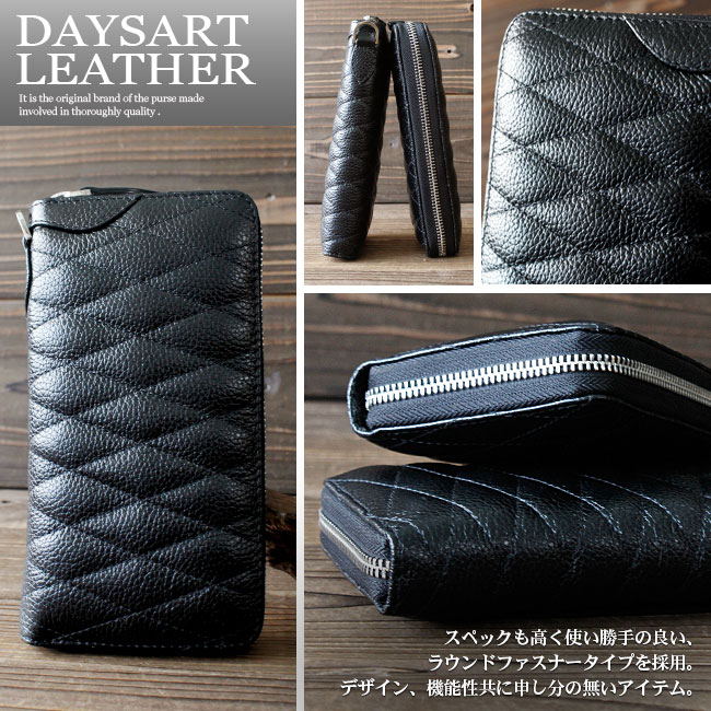 楽天市場】本革 長財布 ワッフルキルティング ラウンドファスナー長