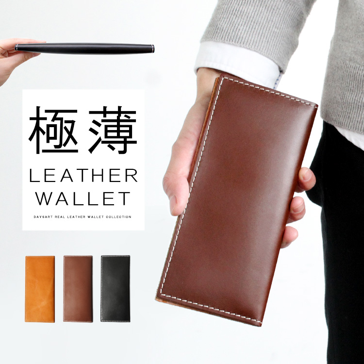 楽天市場】レザーウォレット 長財布 メンズ レディース ユニセックス