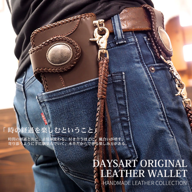 楽天市場】4点セット！牛革2つ折り長財布 サドルレザー ウォレット