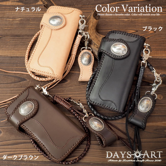 楽天市場】4点セット！牛革2つ折り長財布 サドルレザー ウォレット