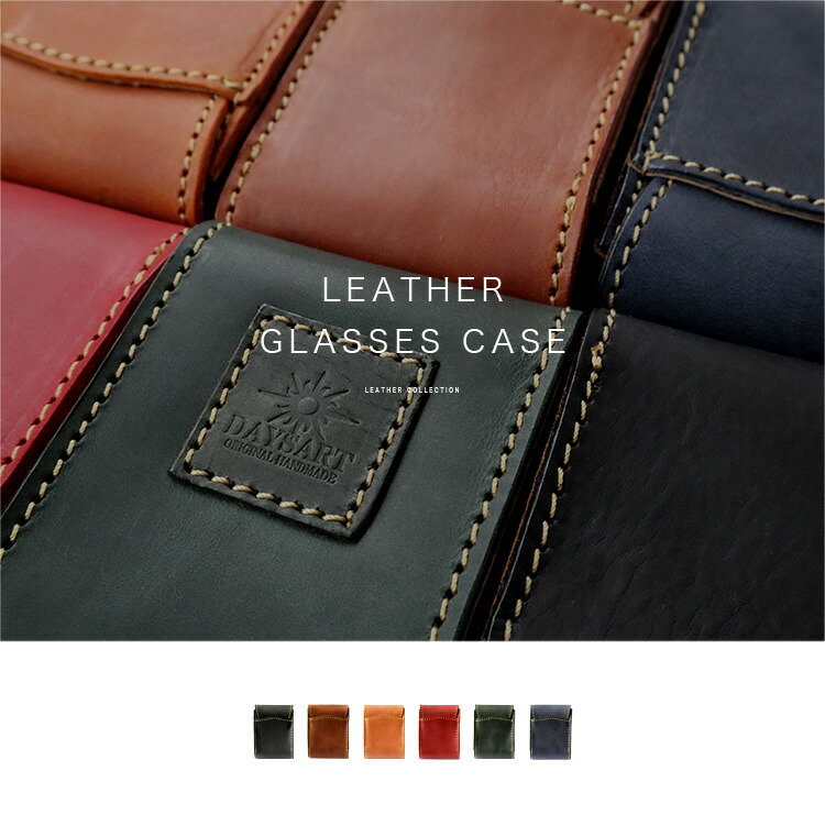 楽天市場】シガレットケース レザーケース タバコケース 煙草入れ 煙草