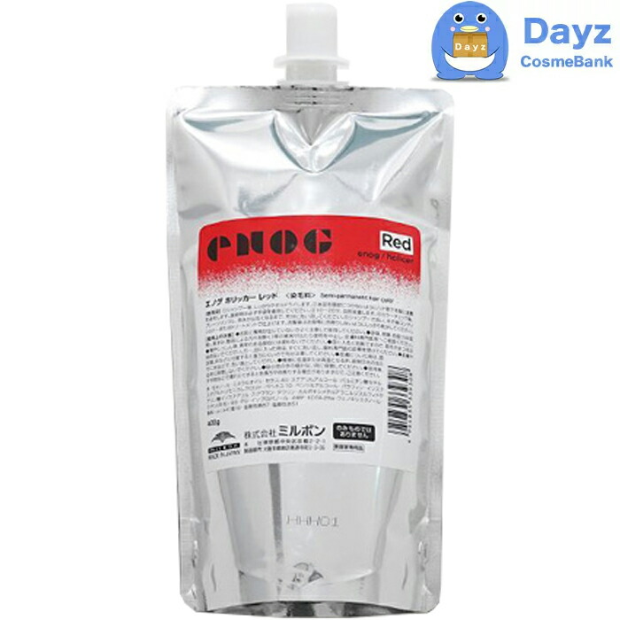 楽天市場】ミルボン エノグ ヘアカラー ホリッカーレッド 400g ｜ 塩基
