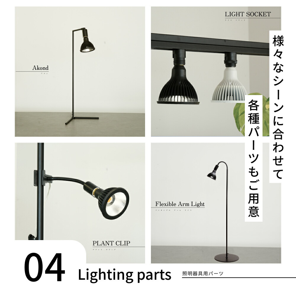 楽天市場】【3年保証】BARREL公式 植物育成LEDライト 【 TSUKUYOMI LED