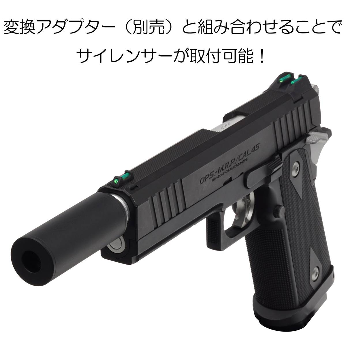 楽天市場】DCI Guns 11mm正ネジサイレンサーアダプター 東京マルイ