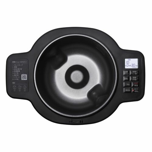 楽天市場】自動かくはん式調理機 シェフドラム DAC-IA2-H アイリス