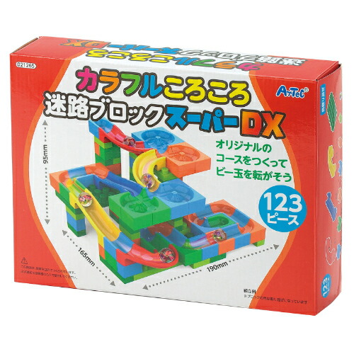 楽天市場】カラフルころころ迷路ブロックスーパー DX(123ピース) 21265