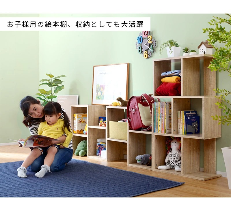 楽天市場】S字 ディスプレイラック 4段 WNBK 00-167-wnbk