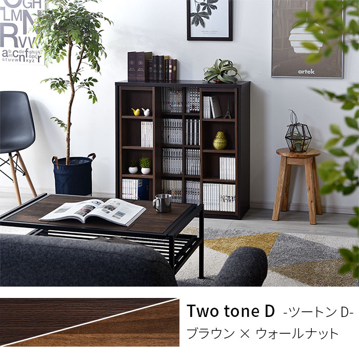 楽天市場】ダブルスライド書棚 奥深タイプ 900幅 WH kss-0008br-12-wh