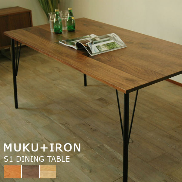 楽天市場】無垢ダイニングテーブル 天然木 無垢材 北欧家具