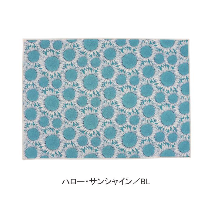 楽天市場】撥水ランチョンマット 約46×33cm リバティプリント 使用 綿