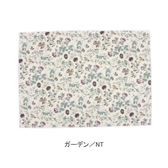 楽天市場】撥水ランチョンマット 約46×33cm リバティプリント 使用 綿