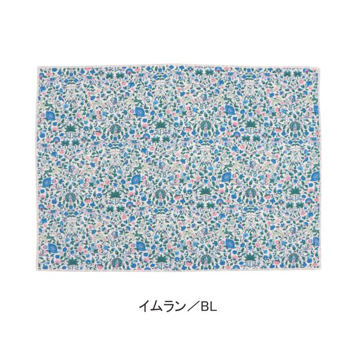 楽天市場】撥水ランチョンマット 約46×33cm リバティプリント 使用 綿