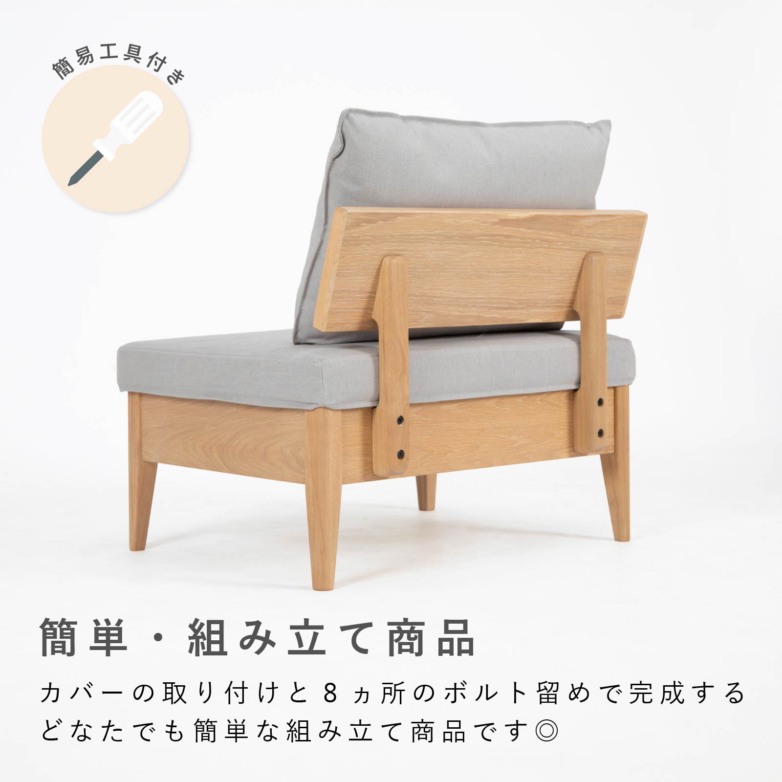 楽天市場】ダイニングソファ ダイニングチェア ベンチ 収納 北欧 木製