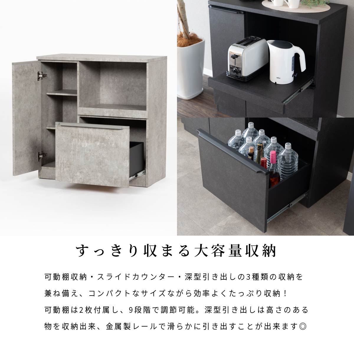 楽天市場】キッチンカウンター 80 幅 キッチン 作業台 ブラック