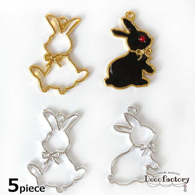 楽天市場】【レジン 枠】 5個 ウサギ レジン枠 (全4種) レジン