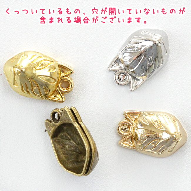 楽天市場】【チャーム】 20個 狐のお面チャーム カラーミックス