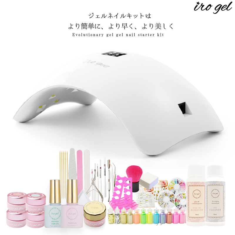 楽天市場】36w LED スターター キット irogel チップ型LEDライト搭載