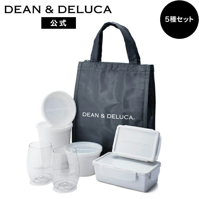 楽天市場】ディーンアンドデルーカ ピクニッククーラーバッグセット