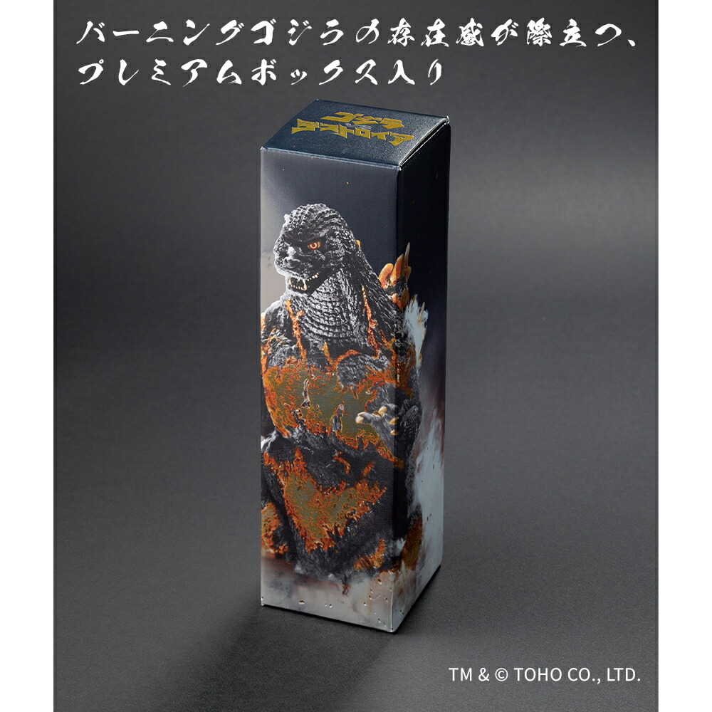 楽天市場】【デアゴスティーニ公式ストア】日本酒 純米酒 720ml