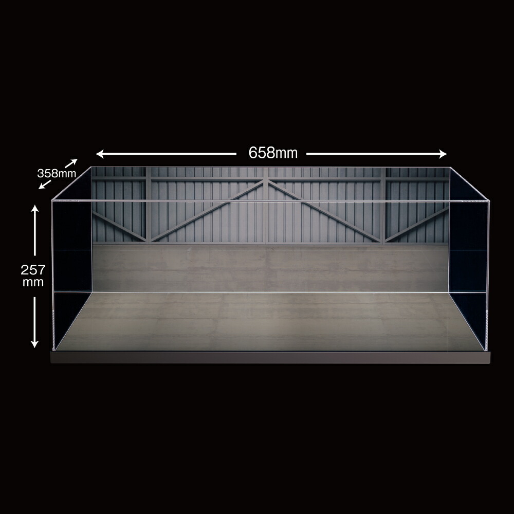 楽天市場】【デアゴスティーニ公式ストア】ディスプレイケース